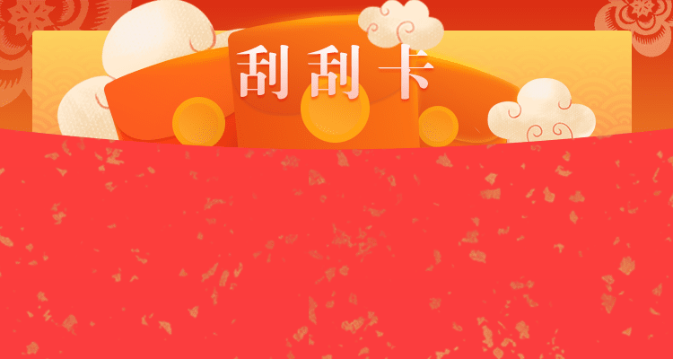 加拿大28,在線(xiàn)預(yù)測(cè),加拿大號(hào)碼歷史,精準(zhǔn)預(yù)測(cè),加拿大官方數(shù)據(jù),加拿大結(jié)果,pc2.8走勢(shì)在線(xiàn)預(yù)測(cè),神策預(yù)測(cè)網(wǎng)
