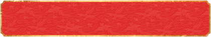 加拿大28,在線(xiàn)預(yù)測(cè),加拿大號(hào)碼歷史,精準(zhǔn)預(yù)測(cè),加拿大官方數(shù)據(jù),加拿大結(jié)果,pc2.8走勢(shì)在線(xiàn)預(yù)測(cè),神策預(yù)測(cè)網(wǎng)